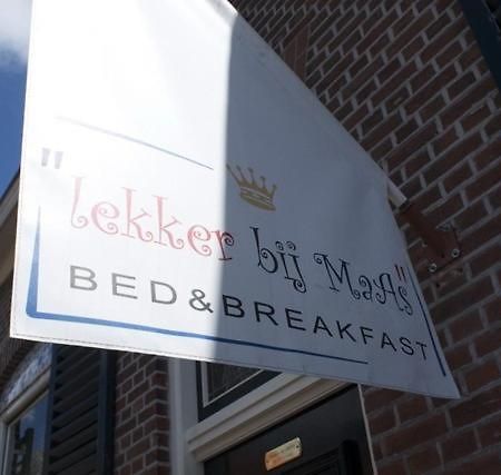 Bed and Breakfast Lekker Bij Maas Dreischor Экстерьер фото